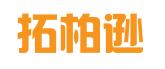 拓柏逊（深圳）知识产权服务有限公司
