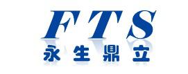 北京永生鼎立信息技术有限公司