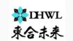 河北东合未来网络科技有限公司