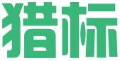 天津猎标科技有限公司