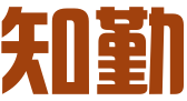 成都知勤知识产权代理有限公司