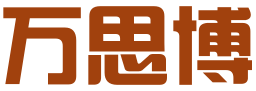 北京万思博知识产权代理有限公司