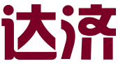 广州达济知识产权有限责任公司