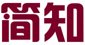 深圳简知商标代理有限公司