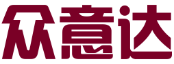 青岛众意达知识产权代理有限公司