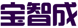 台州宝智成知识产权代理有限公司
