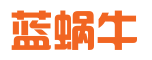 河南蓝蜗牛商务服务有限公司