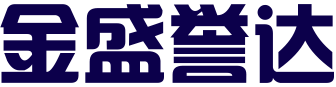 北京金盛誉达会计服务有限责任公司
