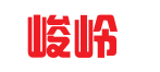 合肥峻岭财务管理有限公司