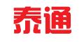 惠州市泰通知识产权代理有限公司
