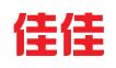 深圳市佳佳知识产权代理有限公司