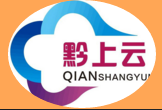 贵州黔上云知识产权代理有限公司