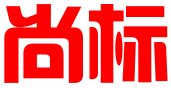 上海尚标知识产权代理有限公司温州分公司