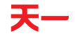 广西天一知识产权服务有限公司