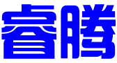贵阳睿腾知识产权代理有限公司