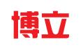 东莞市博立知识产权代理有限公司