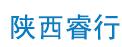 陕西睿行知识产权服务有限公司