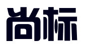 北京尚标知识产权代理有限公司广州分公司