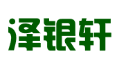 山西泽银轩金融外包服务有限公司