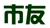 佛山市友宝知识产权服务有限公司