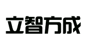 深圳市立智方成知识产权代理事务所（普通合伙）