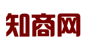 知商网张家口知识产权代理有限公司