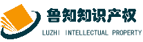 潍坊鲁知知识产权服务有限公司