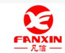 东莞市凡信知识产权代理有限公司
