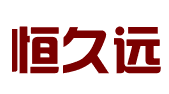 山东恒久远知识产权代理有限公司