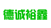 青岛德诚裕鑫财税财税咨询有限责任公司