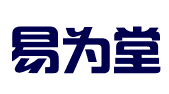 易为堂（北京）设计顾问有限公司
