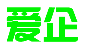 合肥爱企企业管理有限公司