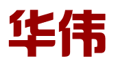 无锡华伟知识产权服务有限公司
