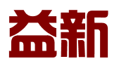 唐山益新知识产权代理有限公司