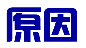 厦门原因广告有限公司