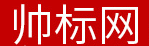 帅标网（厦门）知识产权有限公司