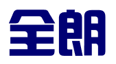 西安全朗知识产权代理有限公司