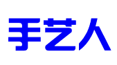 深圳市手艺人财务代理有限责任公司