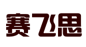 安徽赛飞思知识产权服务有限公司