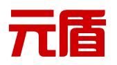 东莞市元盾知识产权服务有限公司