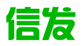 合肥信发投资管理有限公司