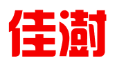洛阳佳澍知识产权代理有限公司