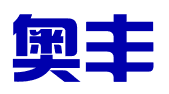 东莞市奥丰知识产权代理事务所（普通合伙）