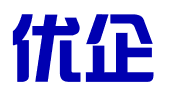 广州市优企财务咨询有限公司