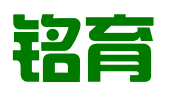 宜宾铭育知识产权服务有限公司