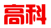 汕头市高科专利事务所澄海办事处