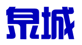 济南泉城专利商标事务所临沂分所