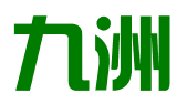 杭州九洲专利事务所有限公司绍兴办事处