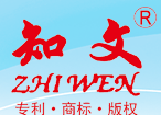 大庆知文知识产权代理有限公司哈尔滨办事处