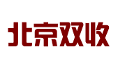 北京双收知识产权代理有限公司